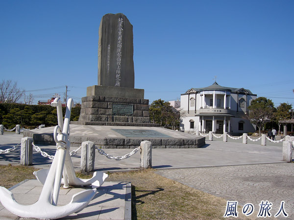 三浦半島ツーリング　ペリー上陸記念碑の写真