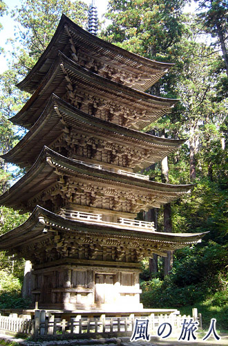 出羽三山神社（羽黒山）　国宝の五重塔　東北ツーリングの写真