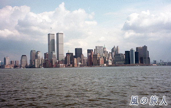 テロ以前のマンハッタン島の写真