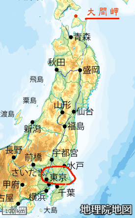 日本・東北の地図（国土地理院地図）