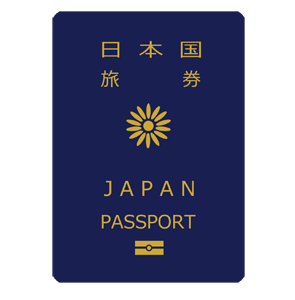 日本のパスポートのイメージ（＊イラスト：イタチ◎さん）