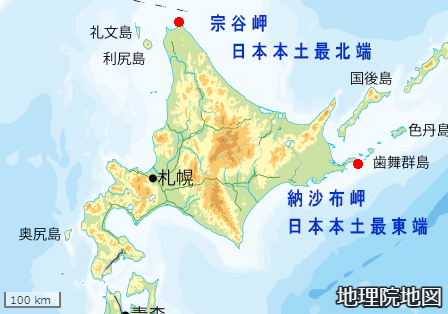 北海道の地図（地理院の地図）