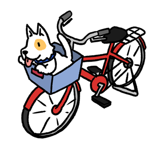 自転車と犬のイメージ（＊イラスト：ありなか本舗さん）