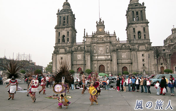 メキシコ旅行の写真　メキシコシティーの中央広場（ソカロ）
