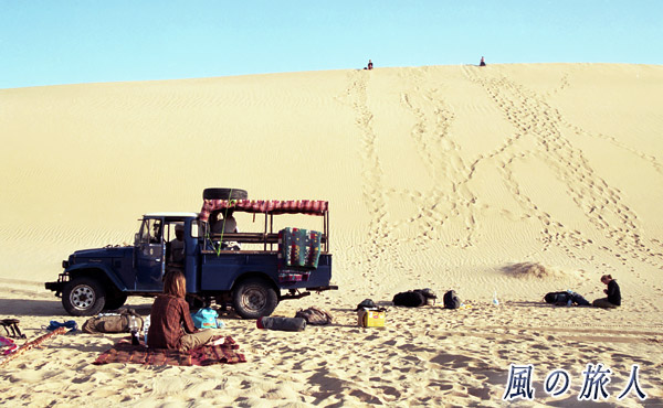 砂漠ツアー（エジプト　サハラ砂漠）の写真