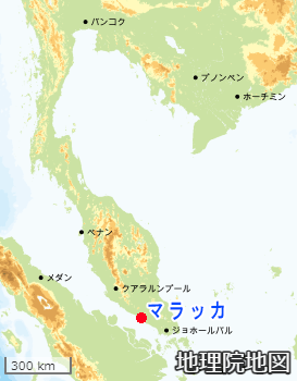 マレー半島の地図（国土地理院）