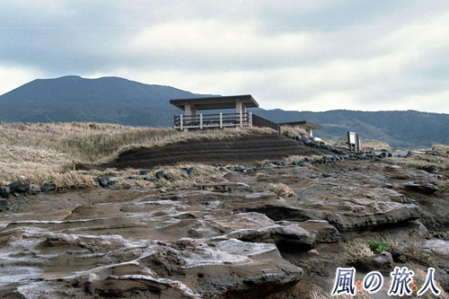 伊豆岬の海岸　八丈島、三宅島卒業旅行記の写真