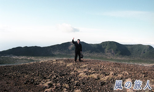 登頂記念　八丈島、三宅島卒業旅行記の写真