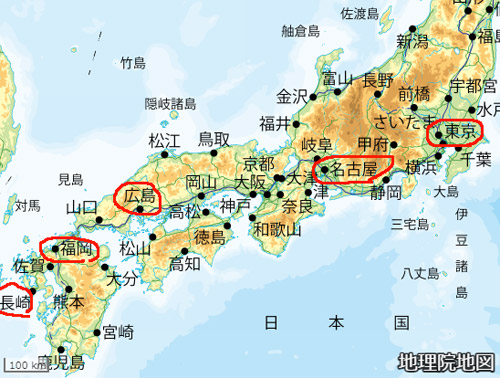 国土地理院地図　日本地図
