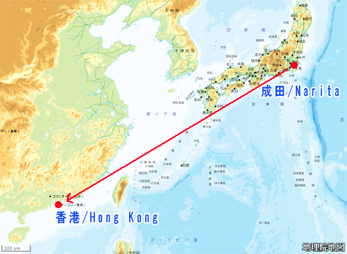 日本と香港の移動