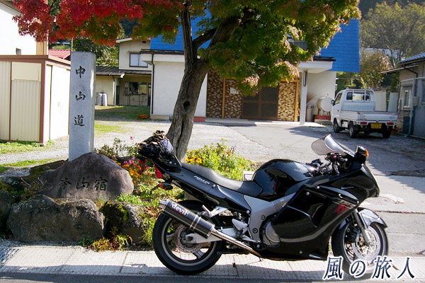 本山宿にて　木曽路ツーリングの写真