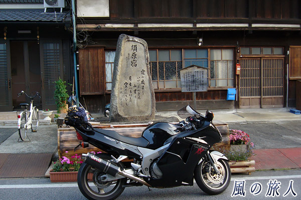 須原宿にて　木曽路ツーリングの写真