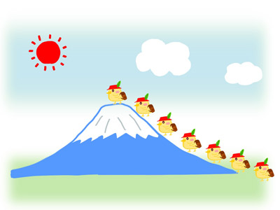 富士山の登山のイメージ（＊イラスト：うずらさん）