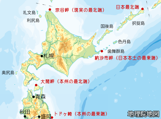 日本最北端の地図（国土地理院地図）