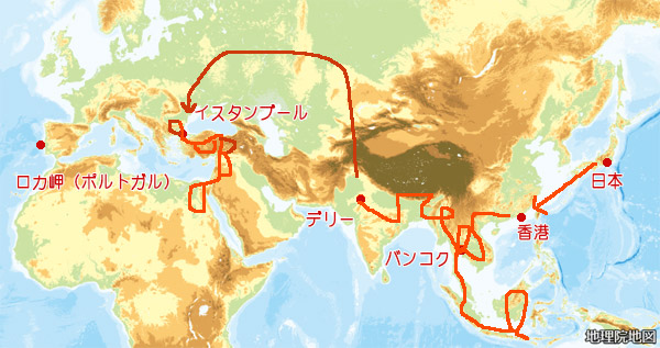 実際のユーラシア大陸横断の軌跡（地理院の地図）