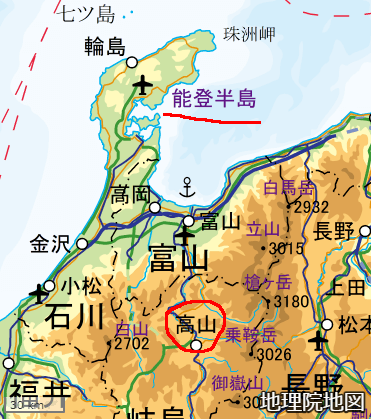 地理院の地図