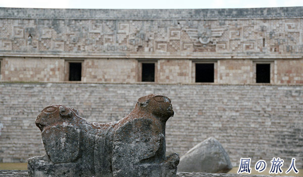 メキシコ　ウシュマル遺跡の写真