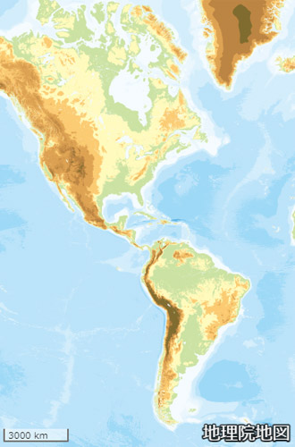 南北アメリカ大陸の地図（地理院地図）
