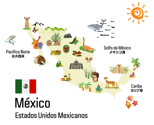 メキシコの地図（＊イラスト：レイナルナさん）