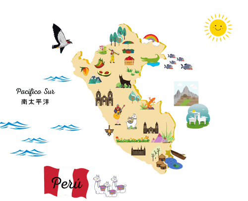 ペルーの地図（＊イラスト：レイナルナさん）