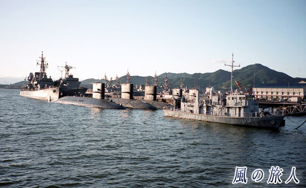 呉の海上自衛隊潜水艦基地の写真