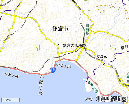 鎌倉付近の地図（国土地理院地図）