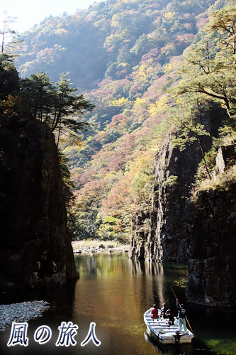 安芸太田町　紅葉の時期の三段峡の写真