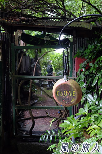 尾道　お洒落なカフェの入り口の写真