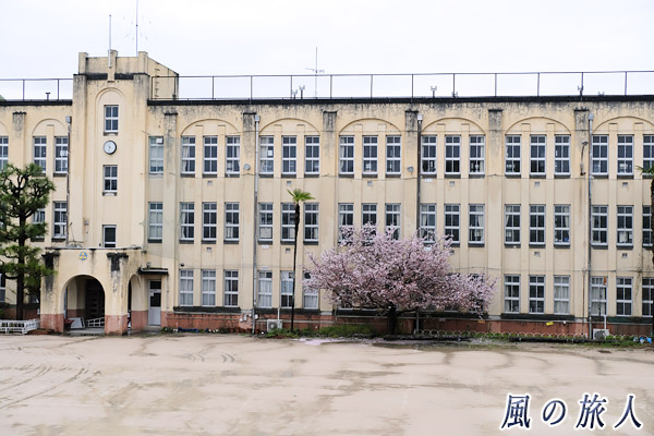 尾道　旧久保小学校の写真