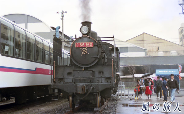 岡山車両基地のSL（C56160 1988年）の写真