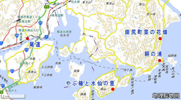 尾道周辺の地図（国土地理院地図）