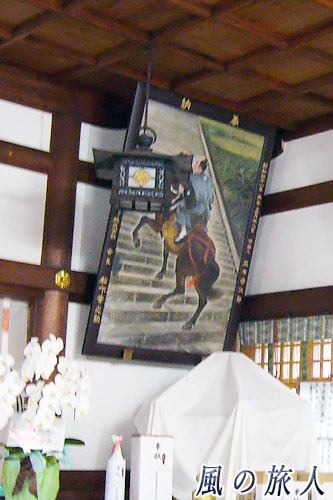 愛宕神社　東京　出世の石段を馬で駆け上がる様子を描いた奉納絵の写真