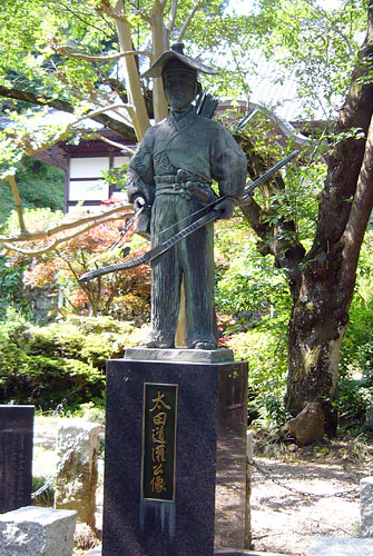 太田道灌の像（埼玉県越生）の写真