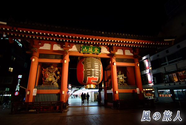 浅草寺の雷門の写真