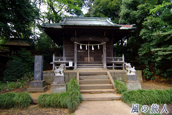 岡本八幡神社社殿の写真