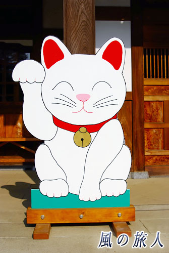 世田谷　豪徳寺の招き猫の写真
