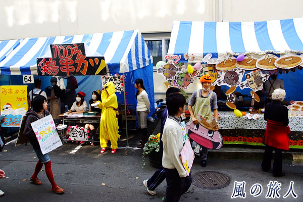 東京農業大学　収穫祭　飲食店の出店の写真