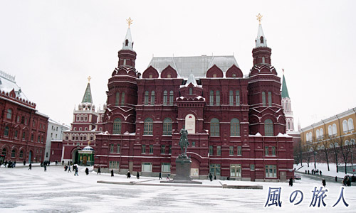 赤の広場への入り口前広場　ロシア国立歴史博物館