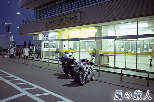 佐渡ツーリング　新潟港に到着の写真