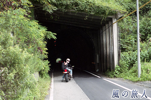 素朴な感じのトンネル　佐渡島一周ツーリングの写真